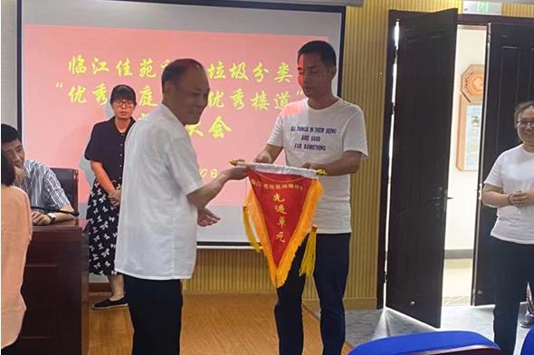 微信截图_20210623140322.jpg