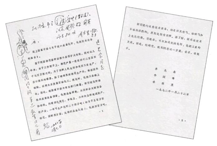 微信截图_20210706095844.jpg