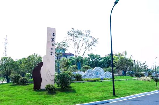 微信截图_20210714131323.jpg