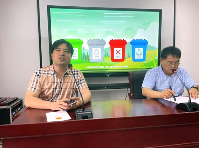 微信截图_20210722111336.jpg