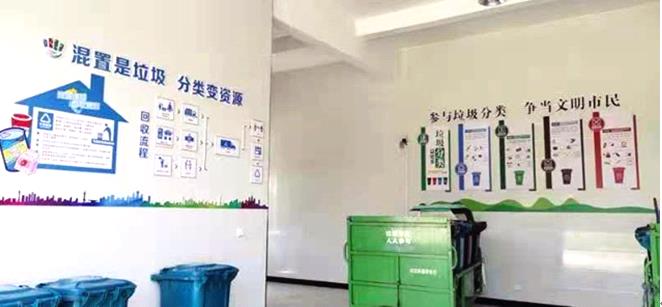 微信截图_20210722111346.jpg