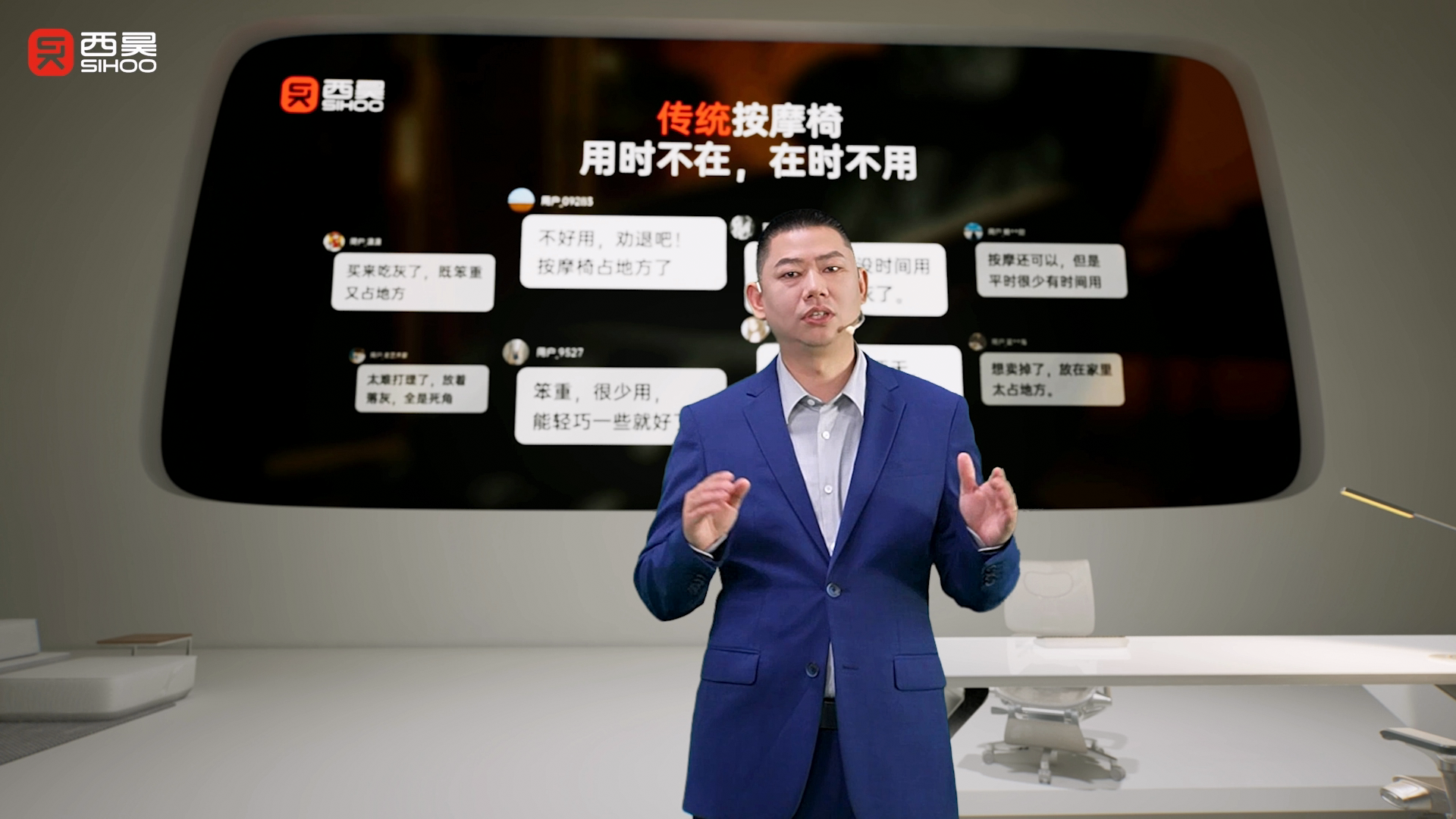 T6 发布会视频 无字幕.mp4_20240507_220915.096.png