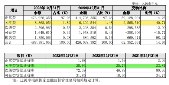 图片7.jpg