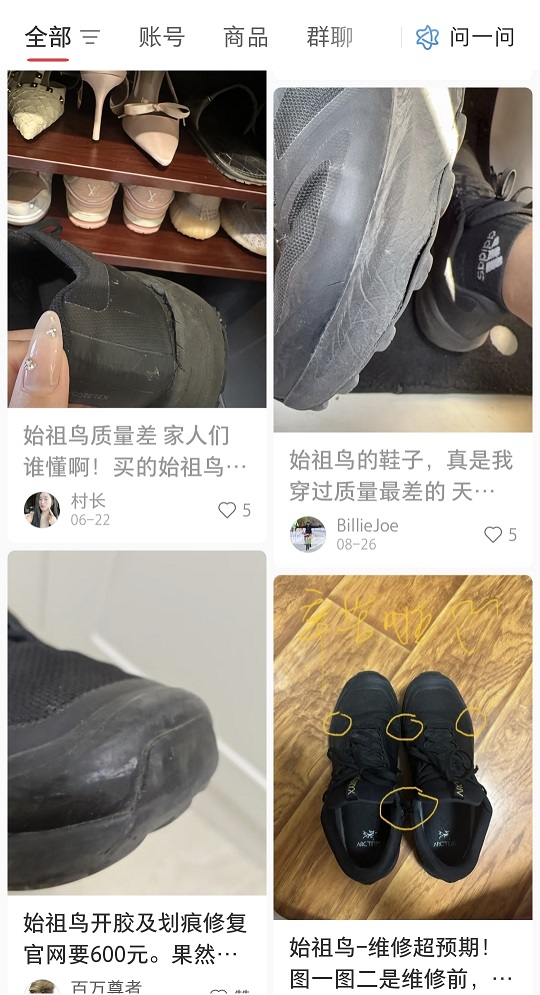 1761295857773542.jpg 1.jpg