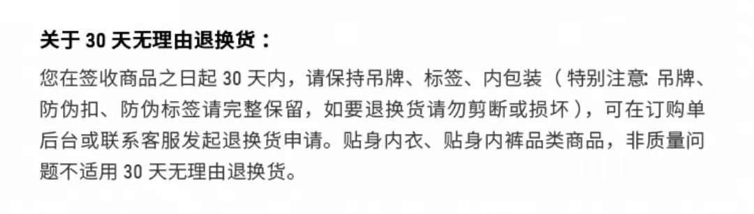 1761295870572265.jpg 2.jpg