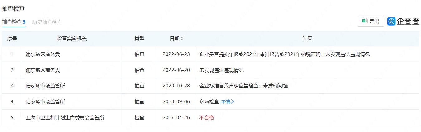 1761295913439321.jpg 5.jpg