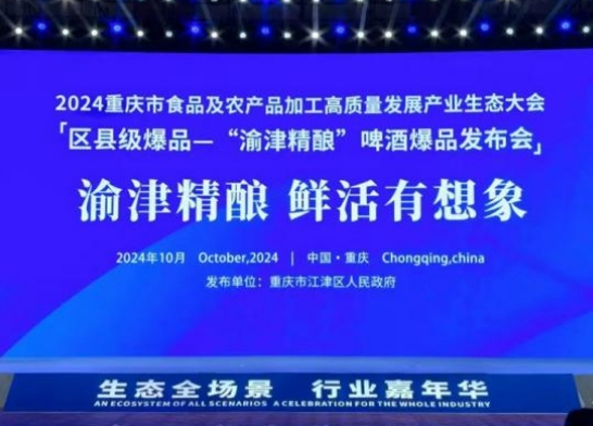 微信截图_20241028173214.png