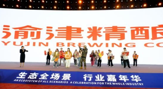 微信截图_20241028173235.png