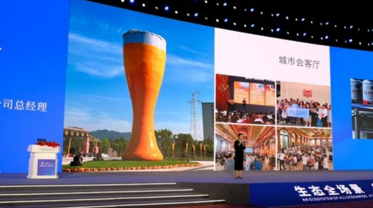 微信截图_20241028173240.png