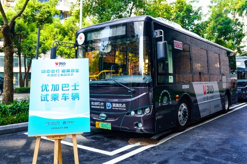 深圳巴士集团从需求端创新率先推出动态公交