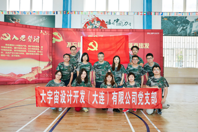 税收占经济总量的比重_税收占比财政图片