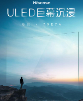 梦境的启示，梦到前几天追我的男生喜欢上别人，寓意何在？