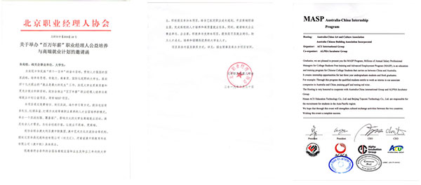 1574922255890076.jpg