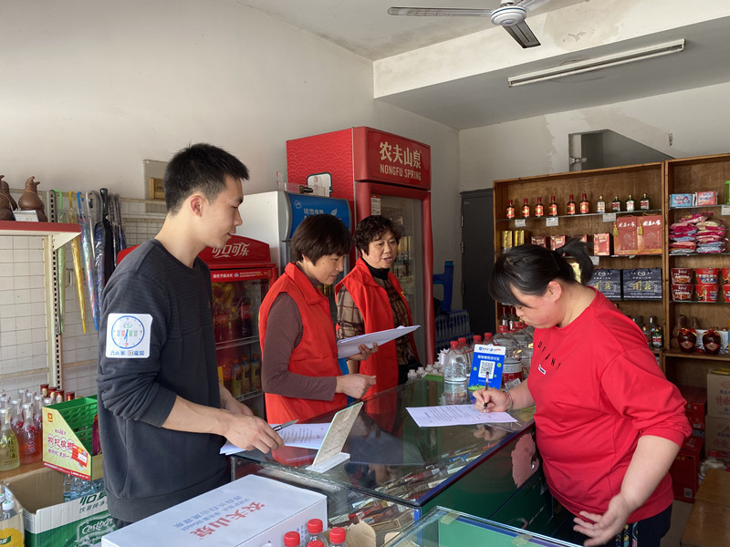 1618453289158821.jpg 3月29日贞丰里社区入户垃家常 (1).jpg