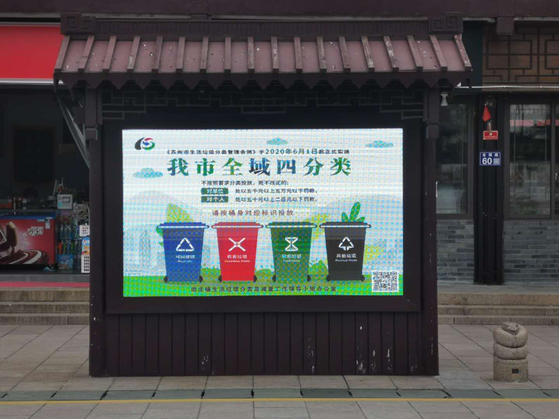 1618453351430929.jpg 全福路牌楼处.jpg