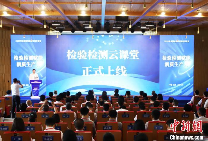 武汉品牌培训机构 运营,武汉品牌培训机构 运营招聘