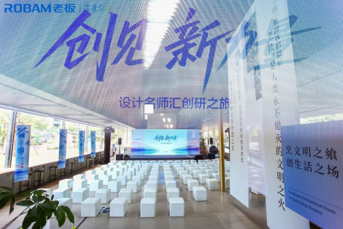 ��Դ�������������������ѧ&nbsp;�ϰ�����������ʦ�㡱�ں���Ļ