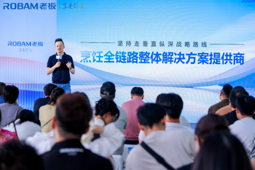 ��Դ�������������������ѧ&nbsp;�ϰ�����������ʦ�㡱�ں���Ļ