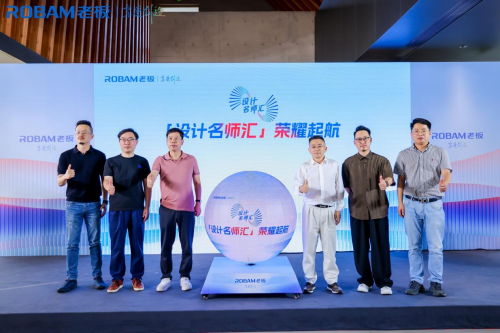 ��Դ�������������������ѧ&nbsp;�ϰ�����������ʦ�㡱�ں���Ļ