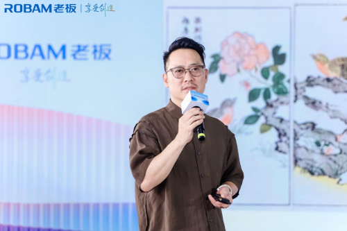 ��Դ�������������������ѧ&nbsp;�ϰ�����������ʦ�㡱�ں���Ļ