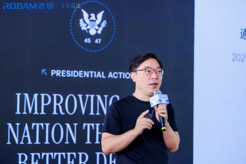 ��Դ�������������������ѧ&nbsp;�ϰ�����������ʦ�㡱�ں���Ļ