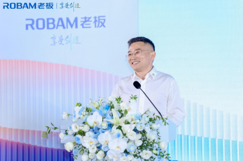 ��Դ�������������������ѧ&nbsp;�ϰ�����������ʦ�㡱�ں���Ļ