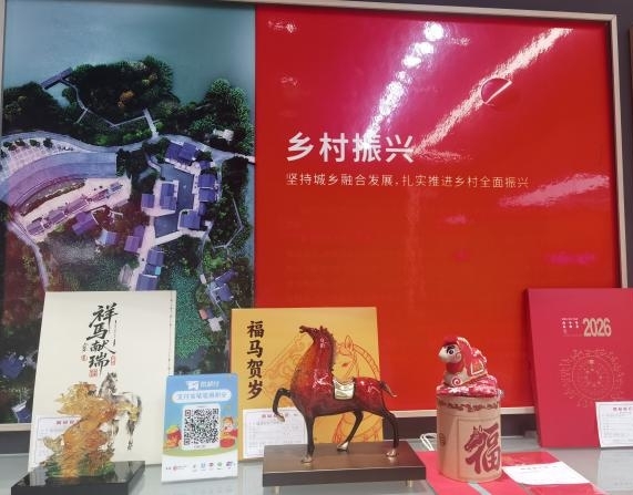 开文具店开店流程与避坑指南,小成本创业投资预算(28字)