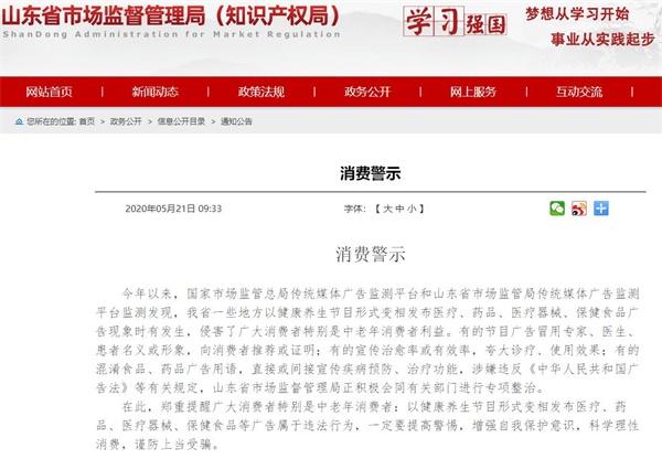 1590030945435658.jpg 攀枝花.jpg