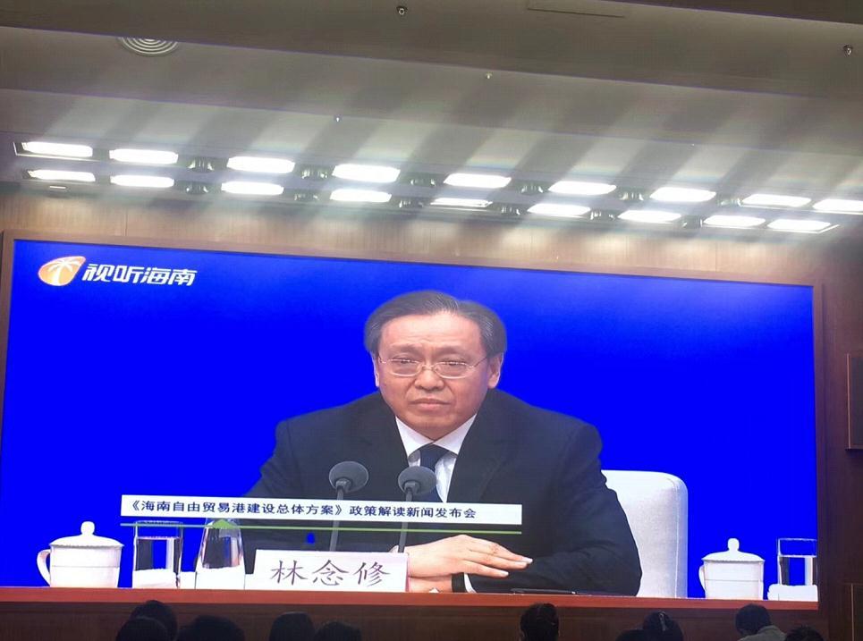 1591594765789971.jpg 微信截图_20200608133802.jpg