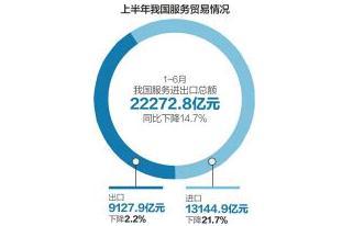 1597976754285981.jpg 微信截图_20200821102516.jpg