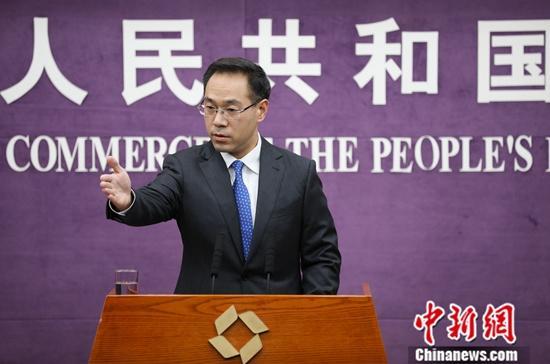 资料图:商务部新闻发言人高峰。<a target='_blank' href='http://www.chinanews.com/'>中新社</a>记者 赵隽 摄