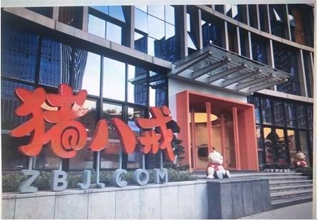1605580893434126.jpg 微信截图_20201117103944.jpg