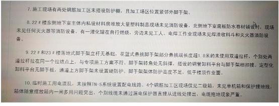 1605580869767742.jpg 微信截图_20201117104027.jpg