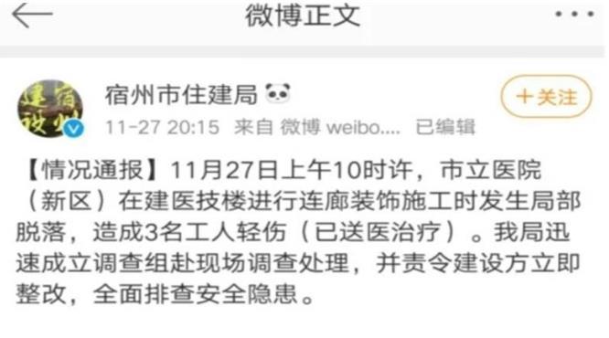 微信截图_20201203102133.jpg