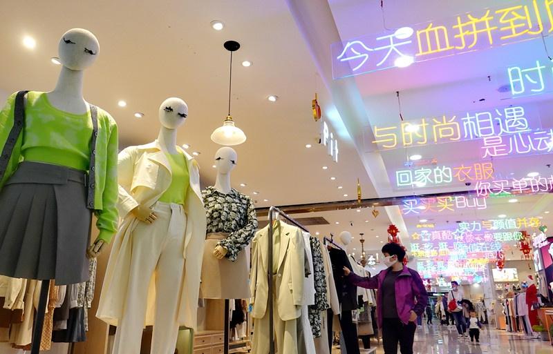 新一线城市消费_副本.jpg