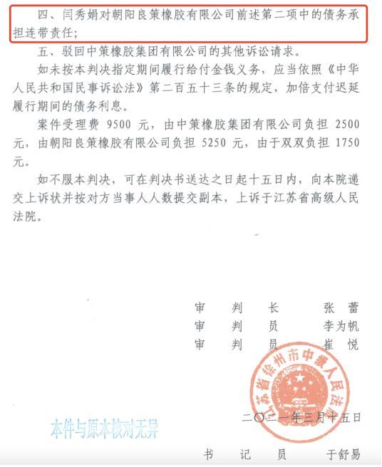 微信截图_20210428142509.jpg