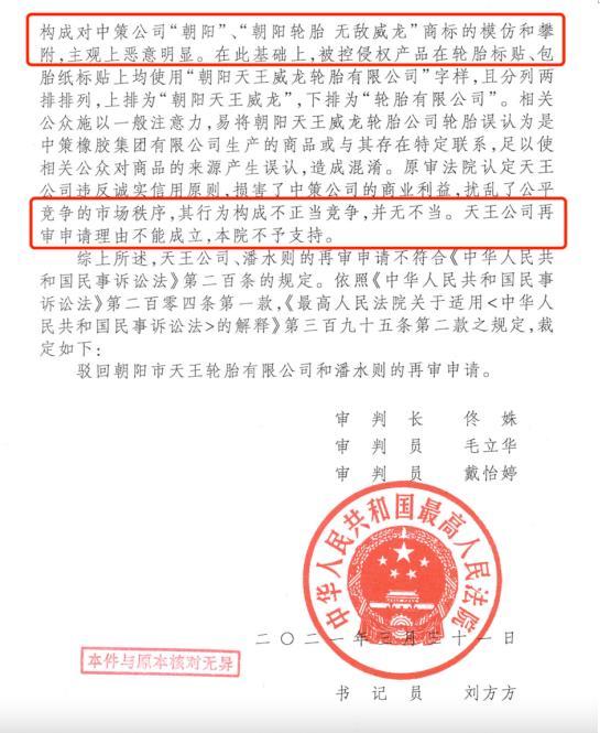 微信截图_20210428142337.jpg