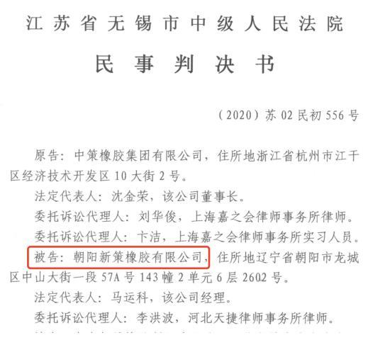 微信截图_20210428142355.jpg