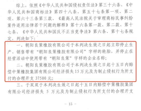 微信截图_20210428142456.jpg