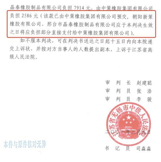 微信截图_20210428142426.jpg