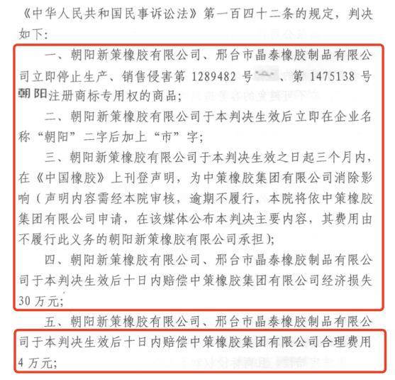 微信截图_20210428142407.jpg