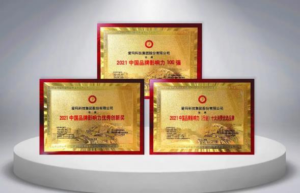 1622600564460511.jpg 微信截图_20210602102008.jpg