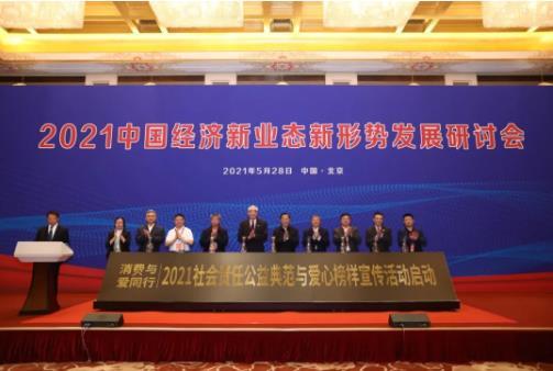 1622600613423588.jpg 微信截图_20210602102128.jpg