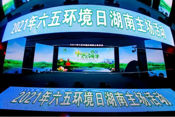 1623030704206818.jpg 微信截图_20210607094919.jpg