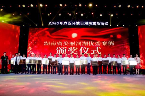 1623030710366768.jpg 微信截图_20210607095013.jpg