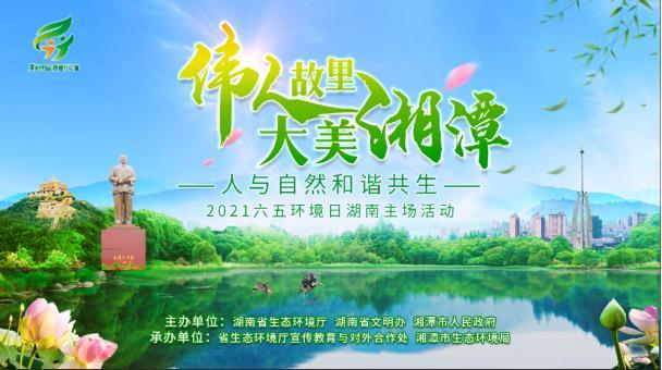 1623030678809846.jpg 微信截图_20210607094830.jpg