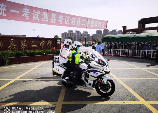 1623131376612303.jpg 微信截图_20210608134850.jpg