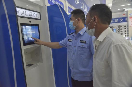 1623290408285860.jpg 微信截图_20210610095320.jpg