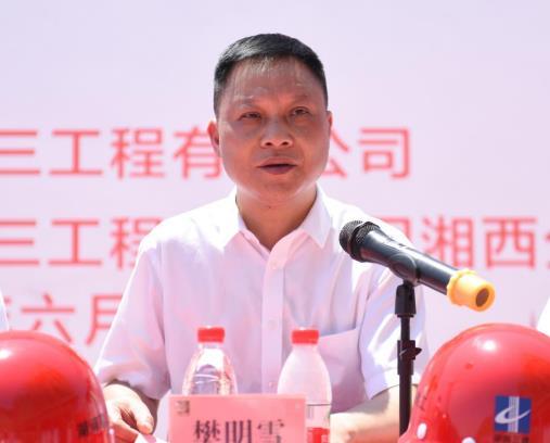1623312080743892.jpg 微信截图_20210610155934.jpg