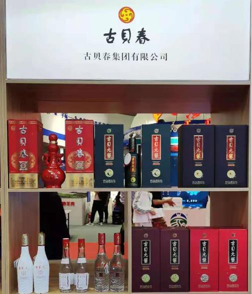 1623305086501376.jpg 微信截图_20210610140324.jpg